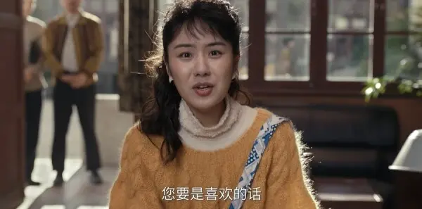 小城大事第31集剧照