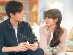 天才，女友剧情介绍