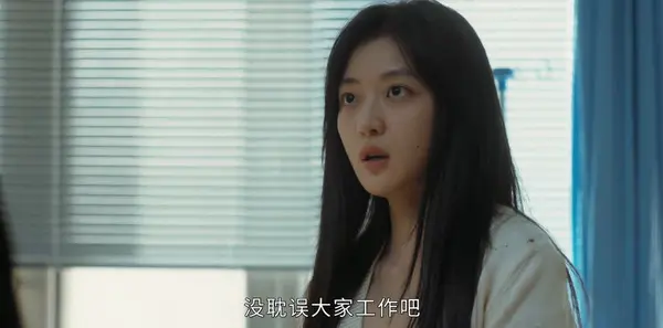 早春晴朗第3集剧照