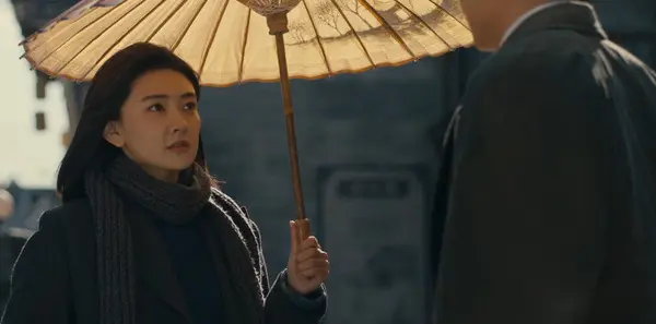 醒来第4集剧照